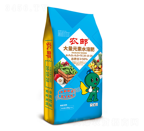 �r(n��ng)�]��ֲ��ι��20-10-20-�r(n��ng)�����B(t��i)