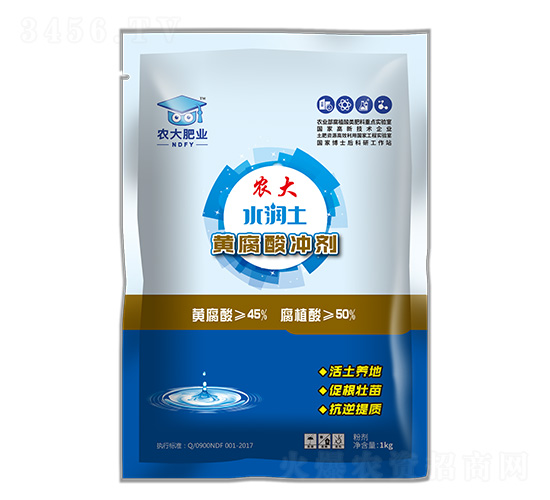 1kg�S����_��-ˮ����-�r(n��ng)�����B(t��i)