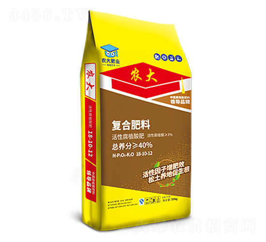 ��ֲ��ͺϷ�18-10-12-�r�����B(t��i)