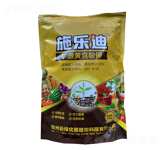 �VԴ�S�����-ʩ��(l��)��-�¾G��(y��u)