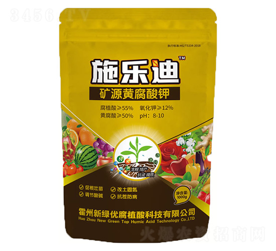 ʩ���ϵVԴ�S�����-�¾G��(y��u)