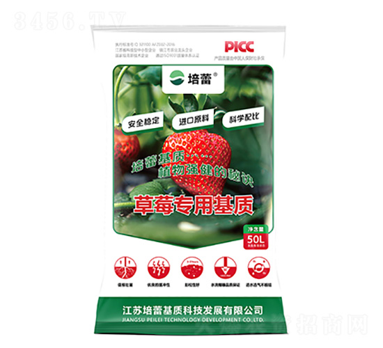 ��ݮ�ЙC������|(zh��)-����