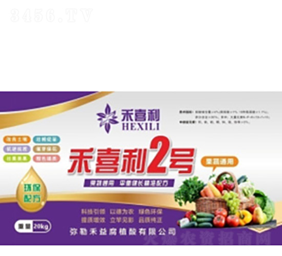 ����ͨ�ú�ϲ��2̖ˮ�ܷ�-���港ֲ��