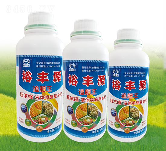 1kg����sҺ�w��ʩ��(f��)�Ϸ�-׷����-ԣ�SԴ