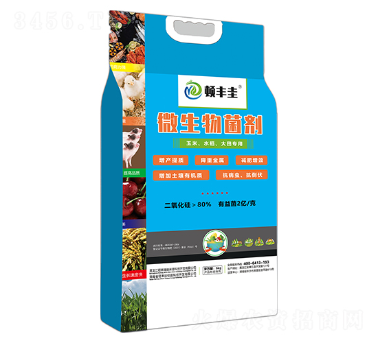 ���ס�ˮ���������΢�������-�D�S��