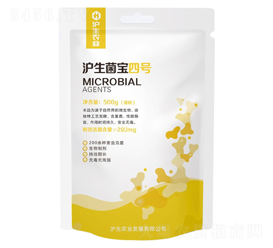 ����������̖(h��o)-�����r(n��ng)�I(y��)