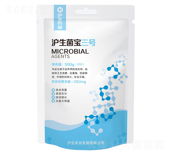 ����������̖-�����r(n��ng)�I(y��)