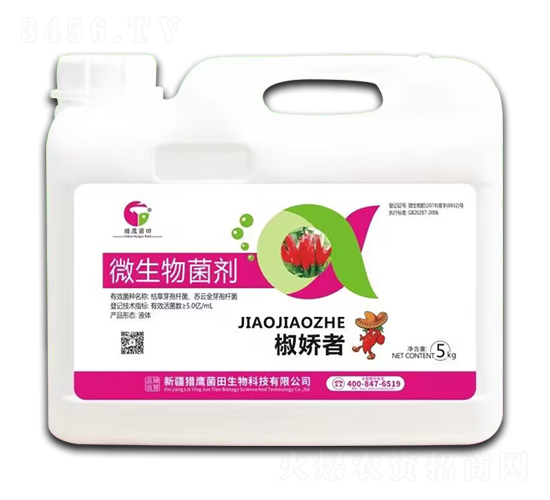 ������΢�������-�C������