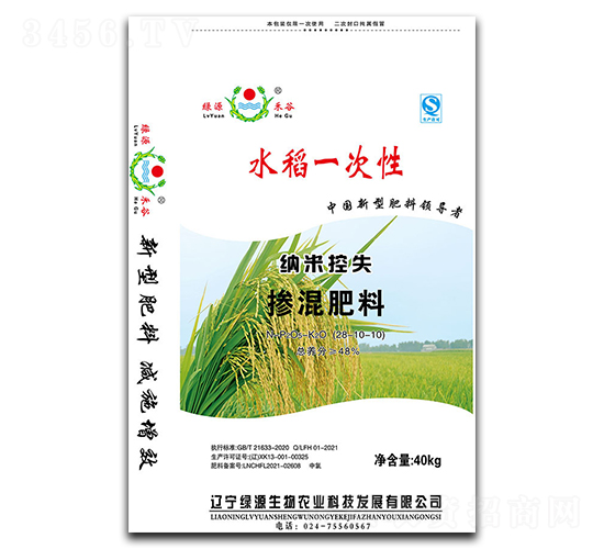 �{�׿�ʧ�������-�GԴ����