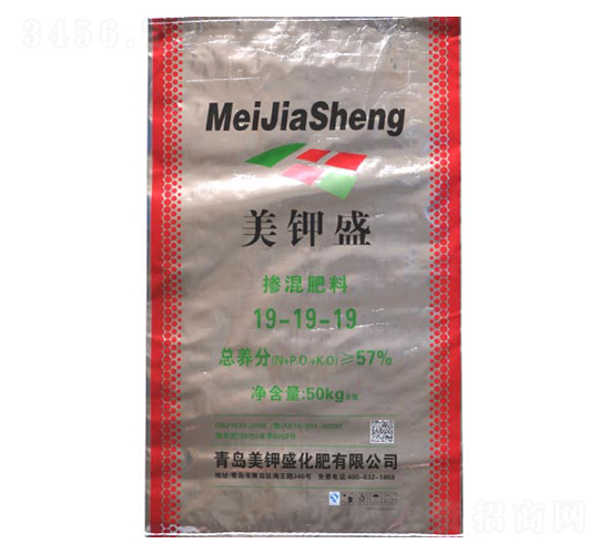 �������19-19-19-���ʢ