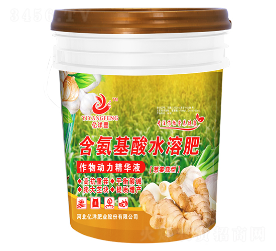 �����(d��ng)�����AҺ���[�����ͣ�-�|���S