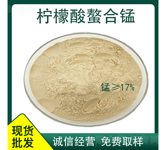 �����������i-�ü�����