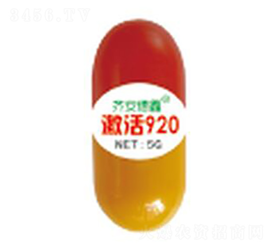 ����920-��������