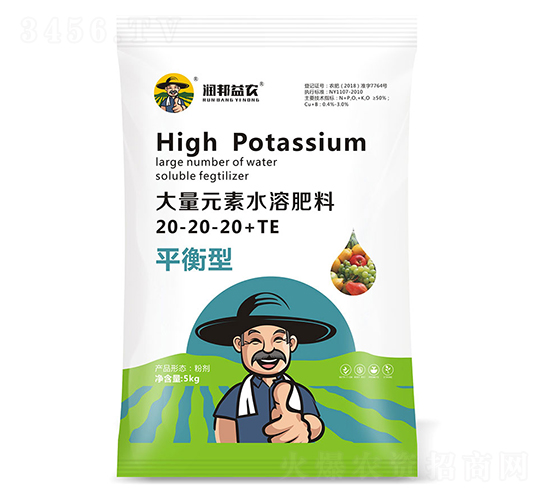 ƽ���ʹ���Ԫ��ˮ�ܷ���20-20-20+TE-��(r��n)�����r(n��ng)