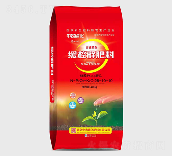 ����ጷ�28-10-10-���r(n��ng)�׻�