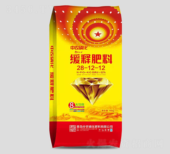 ����ጷ�28-12-12-���r(n��ng)�׻�