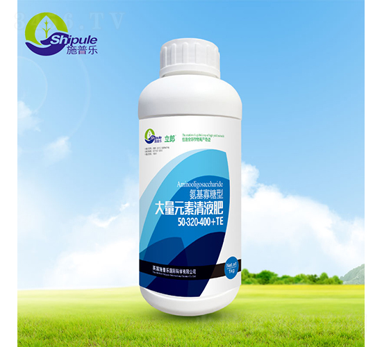 ���������ʹ���Ԫ����Һ��50-320-400+TE-ʩ�՘�