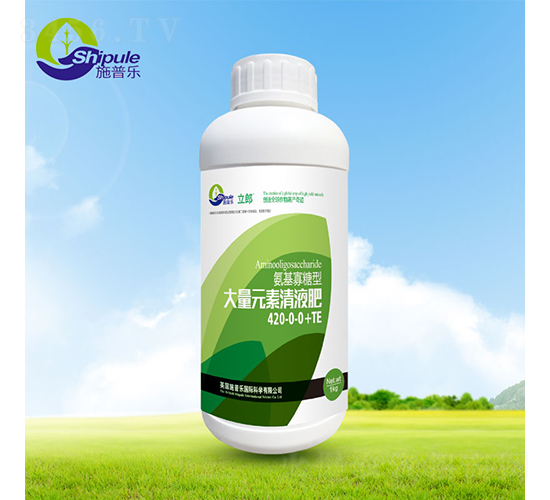 ���������ʹ���Ԫ����Һ��420-0-0+TE-ʩ�՘�