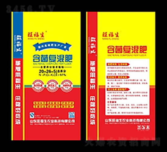 ������(f��)���20-26-5-������