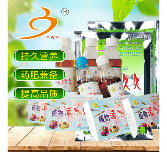 �ЙCˮ�ܷ���-�����þ�-���h����