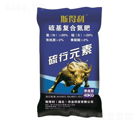 ����ͺϵ���-����Ԫ��-˹����