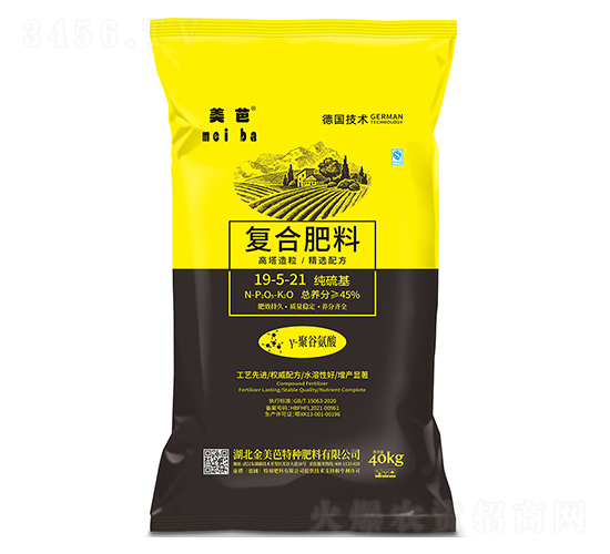 �ͺϷ���19-5-21+TE-������