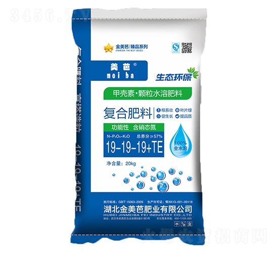 20kg��(f��)�Ϸ���19-19-19+TE-������