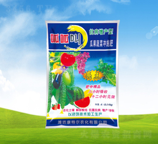 ���ɽ�-���ؠ��r(n��ng)��