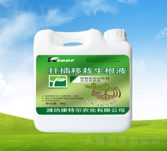 Ǥ����������Һ-���ؠ��r(n��ng)��