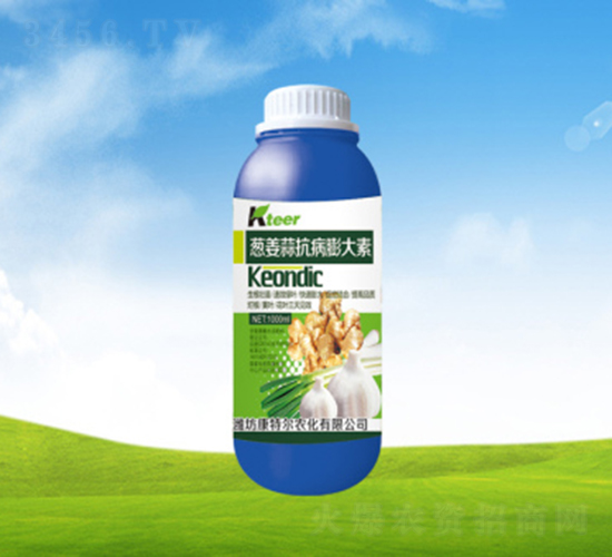 �[���⿹�������-���ؠ��r(n��ng)��