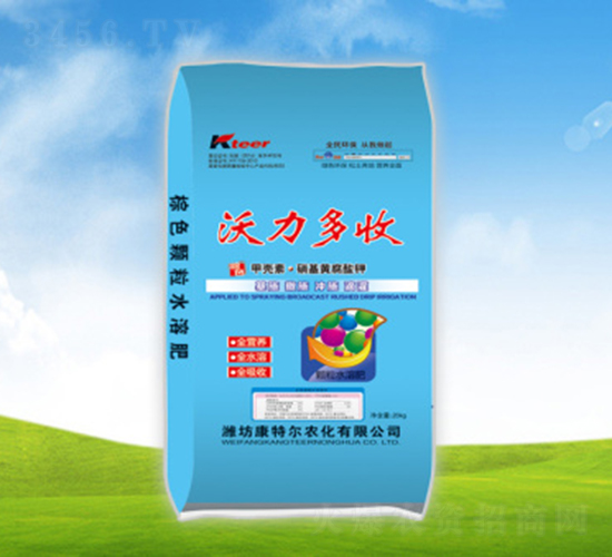 �������՛_ʩ��-���ؠ��r(n��ng)��