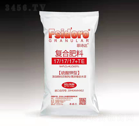 ������͏�(f��)�Ϸ���17-17-17+TE-��Ԋ�_