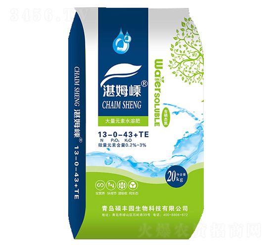 ����Ԫ��ˮ�ܷ�13-0-43+TE-�T�S�@