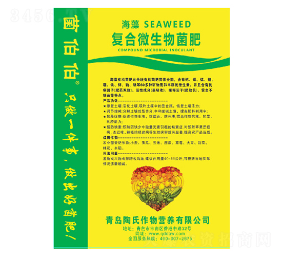 �ͺ�΢�������-��������