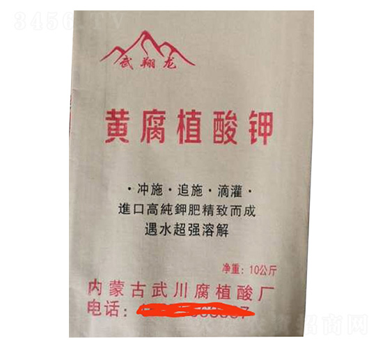 �S��ֲ���-������-���r(n��ng)�ʘI(y��)