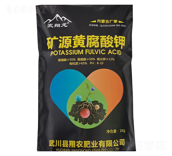 �VԴ�S�����-������-���r(n��ng)�ʘI(y��)