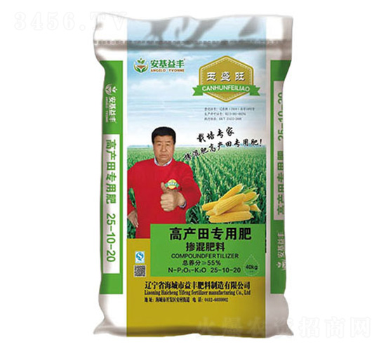 �߮a(ch��n)��÷ʓ������25-10-20-���S