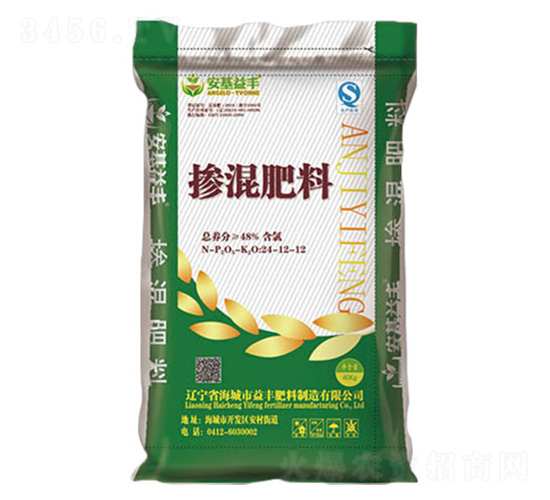 �������24-12-12-���S