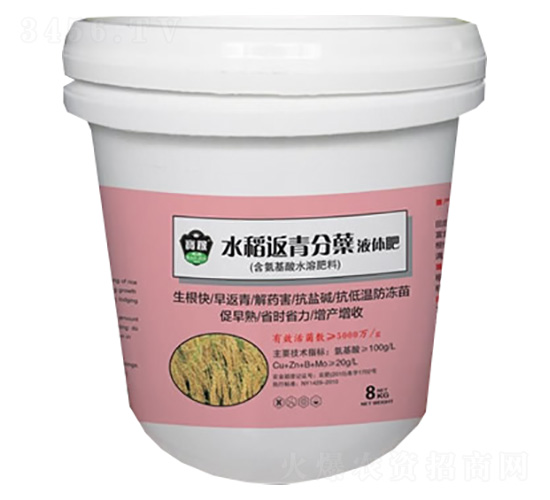 ˮ��������YҺ�w��-���R���ڷʘI(y��)