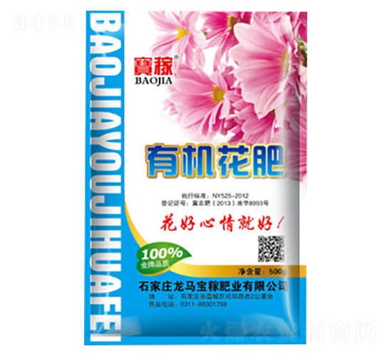 �ЙC(j��)����-���R���ڷʘI(y��)