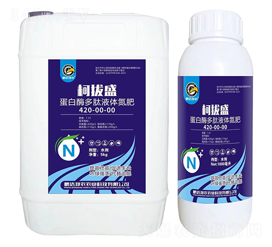 �°�ʢ����ø����Һ�w����400-00-00-�i�_(d��)���r(n��ng)