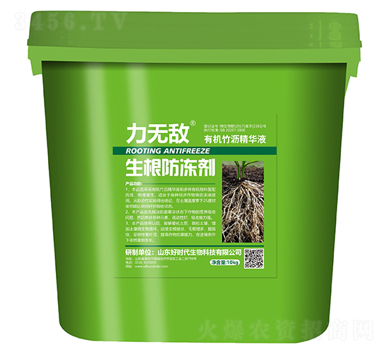 ��������Һ-�Õr������