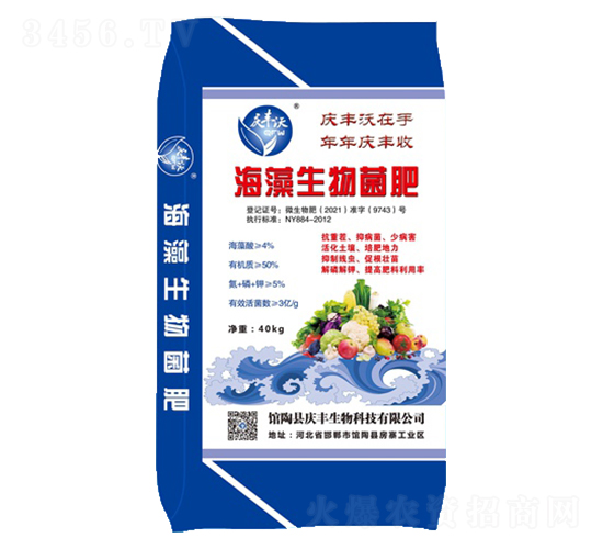 �����������-�c�S