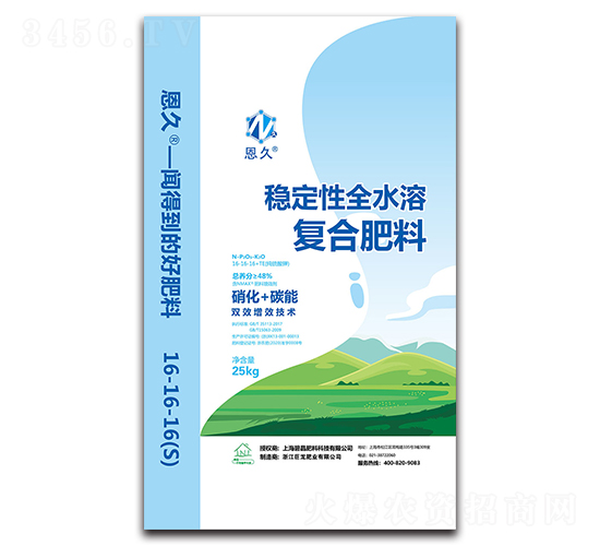 ��(w��n)����ȫˮ�܏�(f��)�Ϸ���-����-�̾�