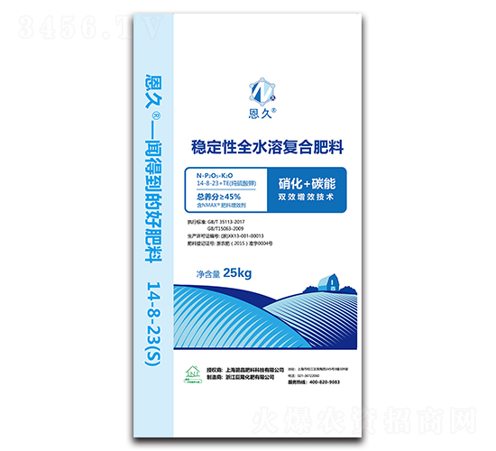 ��(w��n)����ȫˮ�܏ͺϷ���14-8-23+TE-����-�̾�