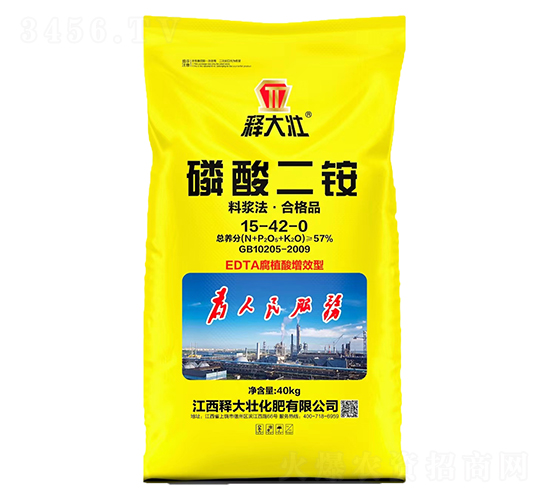 ������@15-42-0-ጴ��