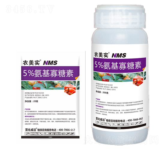 5%����������ˮ��-�r(n��ng)����-�滯���h