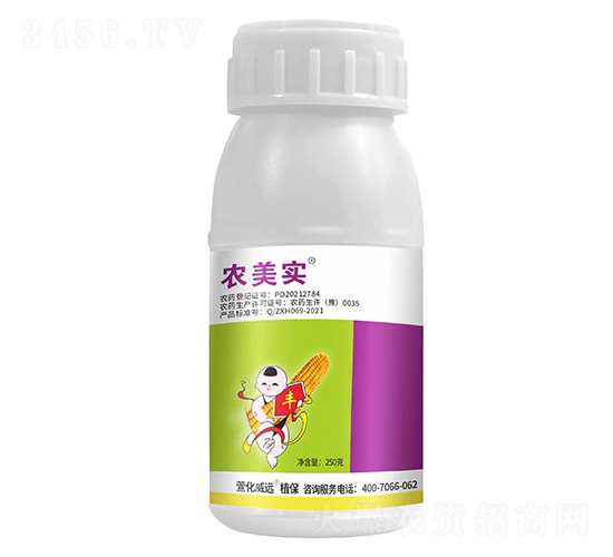 30%���r����ϩ������Һ��-�r(n��ng)����-�滯���h(yu��n)