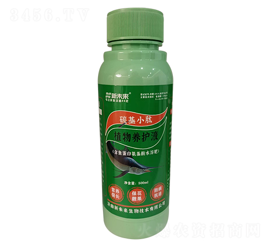 ̼��С��ֲ���B(y��ng)�oҺ-��δ������