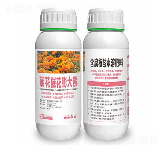 �ջ��߻������-¡���r(n��ng)�I(y��)